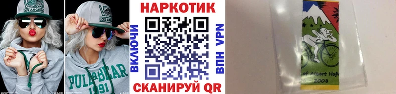 Бошки Шишки Почеп