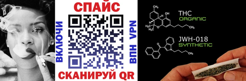 БУТИРАТ BDO 33%  Почеп 