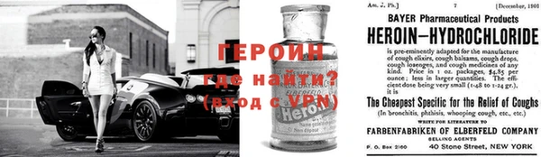 герыч Аркадак