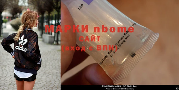 jwh Армянск