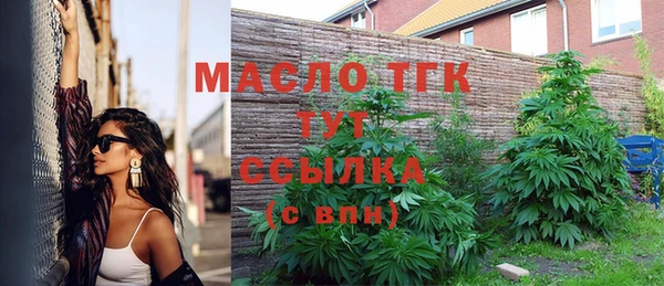 jwh Армянск