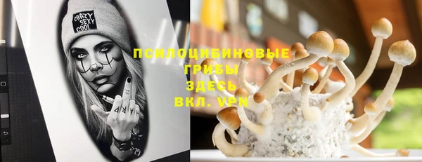 jwh Армянск