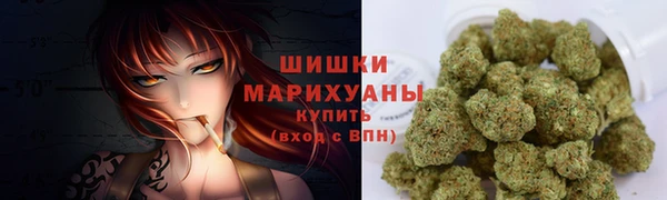 2c-b Арсеньев