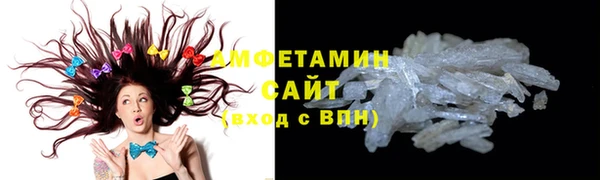 jwh Армянск