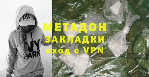 герыч Аркадак