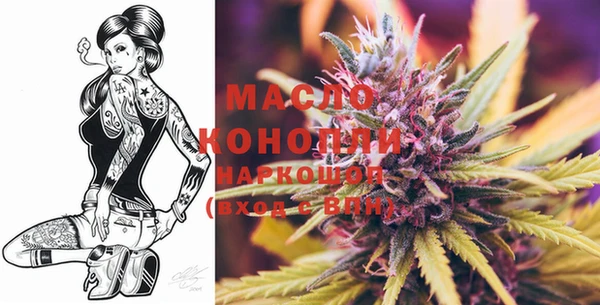 jwh Армянск
