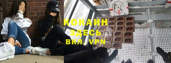 jwh Армянск