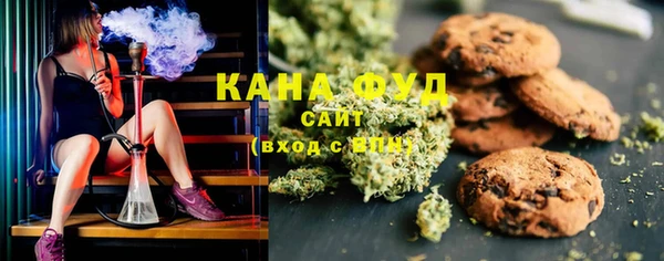 jwh Армянск