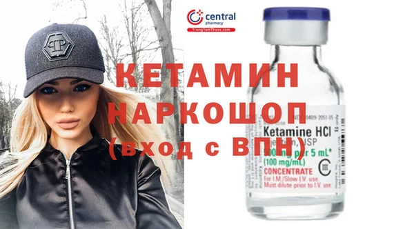 jwh Армянск