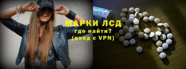 герыч Аркадак